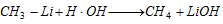 216_methyl lithium1.png